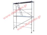 Metal frontage scaffolding