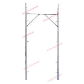 Outer frame scaffold