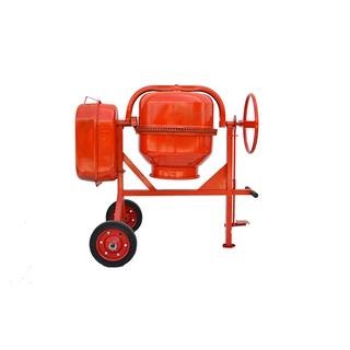 Small Cement Mixer with Motor