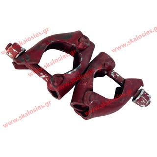 Variable angle scaffolding Clamp Heavy Duty